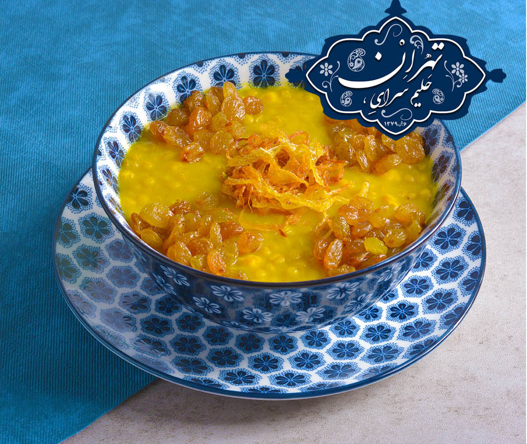 آش دندونی ( دیشلیق)