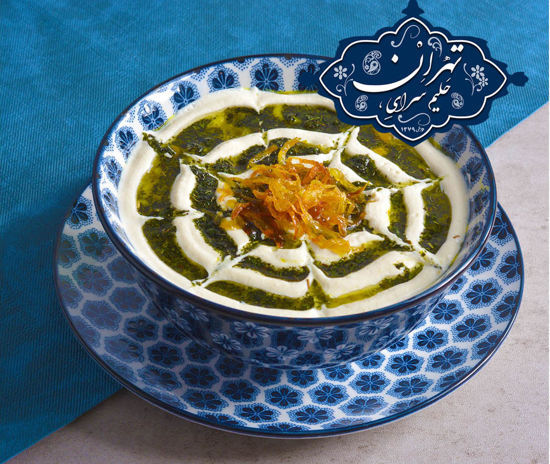 آش رشته مخصوص تهران