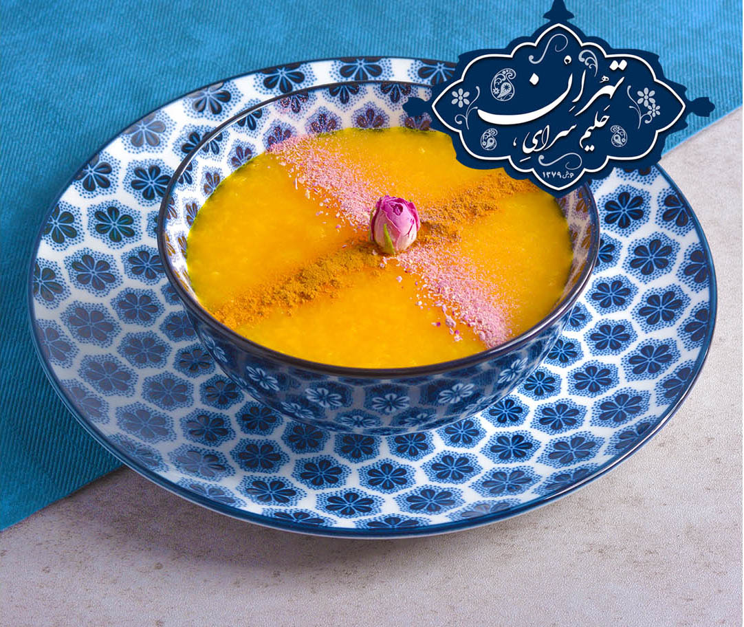 شله زرد اعلا