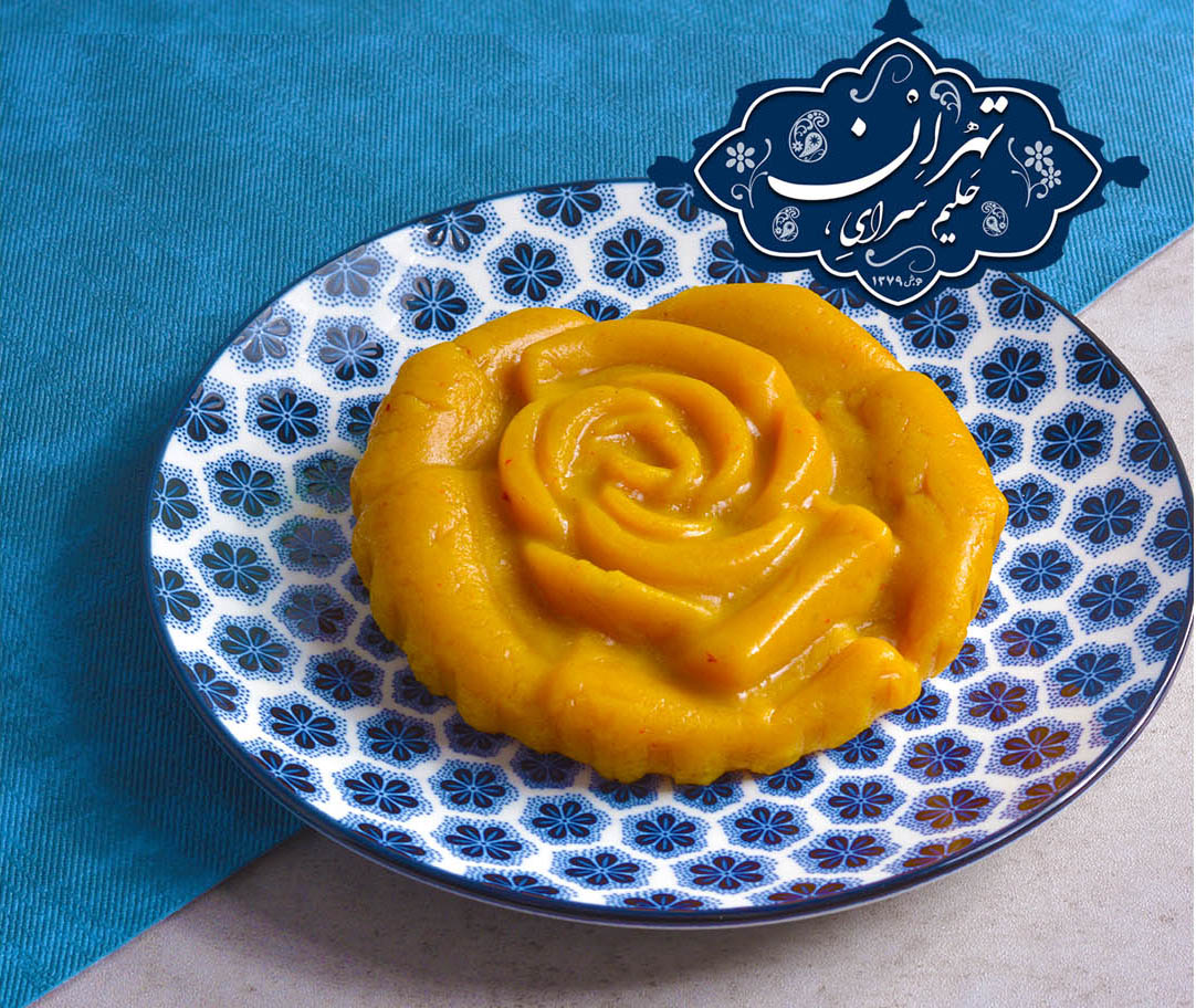 حلوا کره زعفرانی اعلا